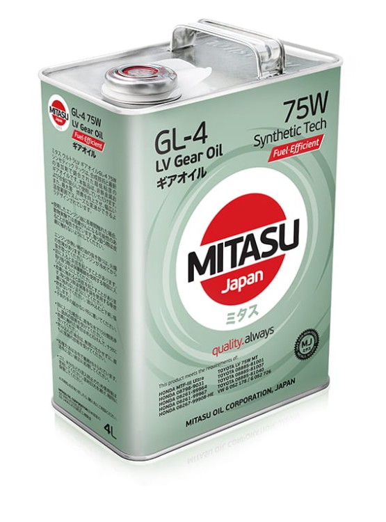 MJ-420 4L.jpg