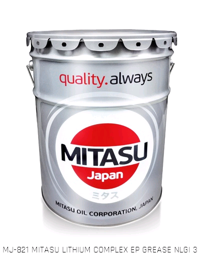 MJ-821 - 18kg.PNG